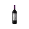 Inspira Reserva Carmenere