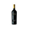 Alto Uxmal Cabernet Sauvignon Merlot